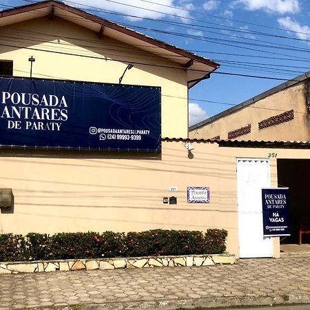 Pousada Antares De Paraty Exterior photo
